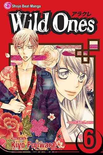 Wild Ones, Vol. 6