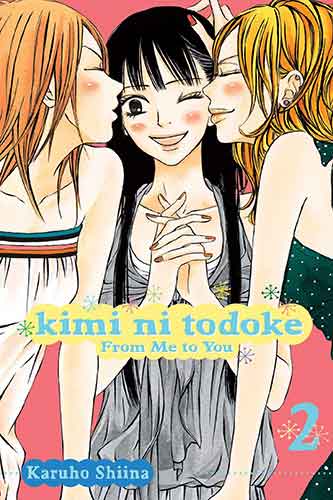 Kimi ni Todoke: From Me to You, Vol. 2