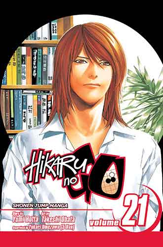 Hikaru no Go, Vol. 21