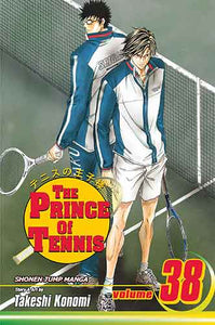 The Prince of Tennis, Vol. 38