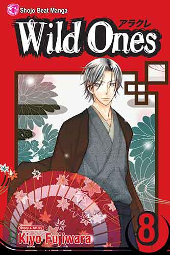 Wild Ones, Vol. 8