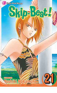 Skip·Beat!, Vol. 21