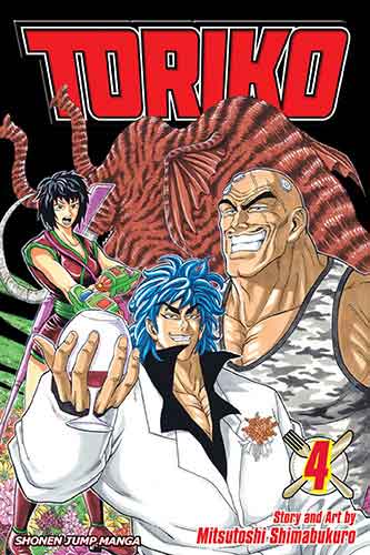 Toriko, Vol. 4