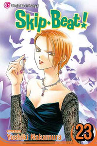 Skip·Beat!, Vol. 23