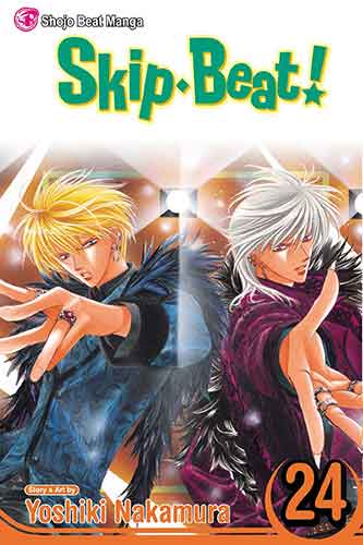 Skip·Beat!, Vol. 24