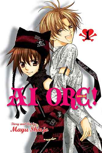 Ai Ore!, Vol. 1