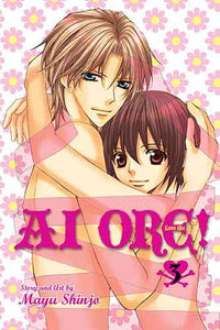 Ai Ore!, Vol. 3: Love Me!