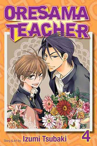 Oresama Teacher, Vol. 4