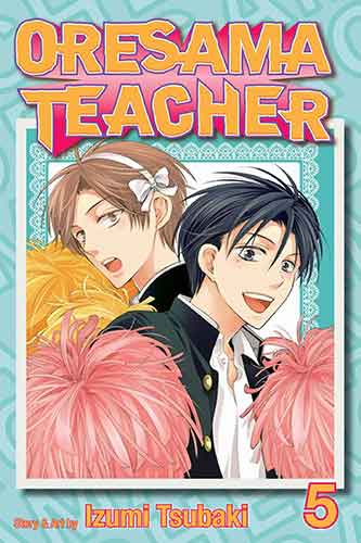 Oresama Teacher, Vol. 5