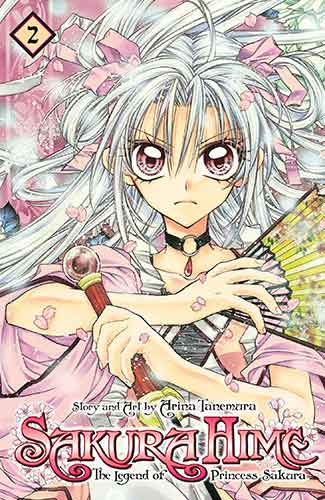 Sakura Hime: The Legend of Princess Sakura, Vol. 2