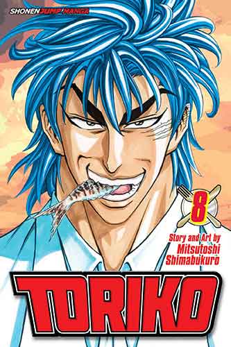 Toriko, Vol. 8