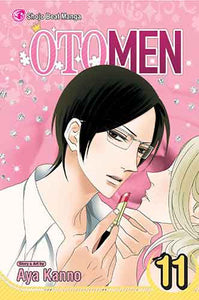 Otomen, Vol. 11