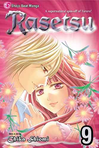 Rasetsu, Vol. 9