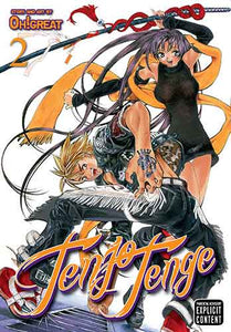 Tenjo Tenge (Full Contact Edition 2-in-1), Vol. 2