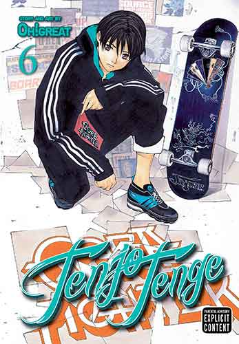 Tenjo Tenge (Full Contact Edition 2-in-1), Vol. 6