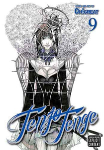 Tenjo Tenge (Full Contact Edition 2-in-1), Vol. 9