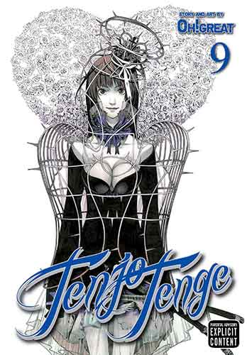 Tenjo Tenge (Full Contact Edition 2-in-1), Vol. 9