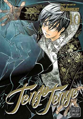 Tenjo Tenge (Full Contact Edition 2-in-1), Vol. 10