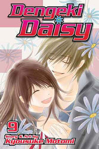 Dengeki Daisy, Vol. 9