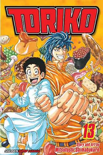 Toriko, Vol. 13