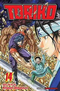 Toriko, Vol. 14