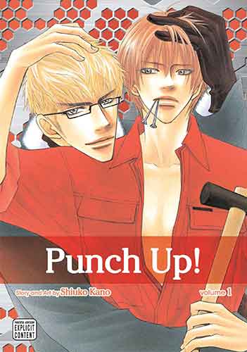 Punch Up!, Vol. 1