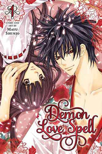 Demon Love Spell, Vol. 1