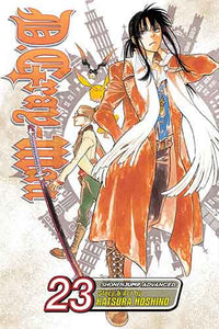 D.Gray-man, Vol. 23