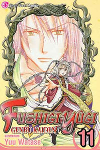 Fushigi Yûgi: Genbu Kaiden, Vol. 11