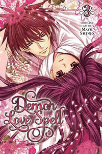 Demon Love Spell, Vol. 3