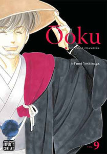 Ôoku: The Inner Chambers, Vol. 9