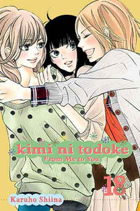 Kimi ni Todoke: From Me to You, Vol. 18