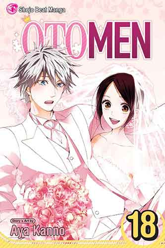 Otomen, Vol. 18