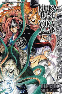 Nura: Rise of the Yokai Clan, Vol. 24