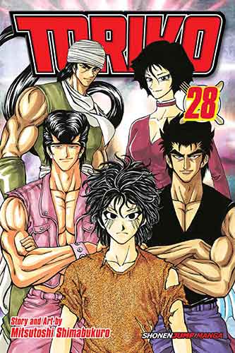 Toriko, Vol. 28