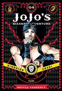 JoJo's Bizarre Adventure: Part 2--Battle Tendency, Vol. 4