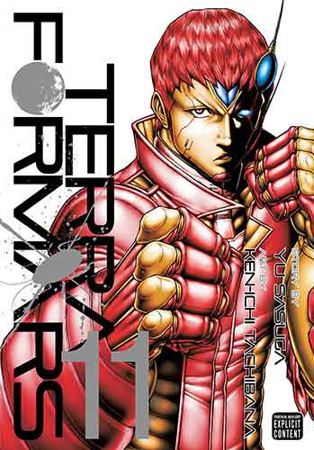 Terra Formars, Vol. 11