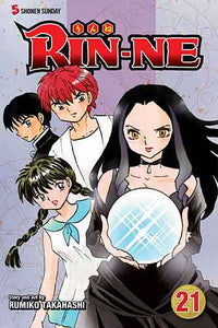 RIN-NE, Vol. 21