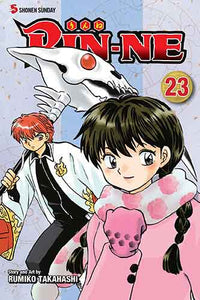 RIN-NE, Vol. 23