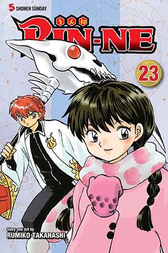 RIN-NE, Vol. 23