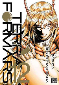 Terra Formars, Vol. 12