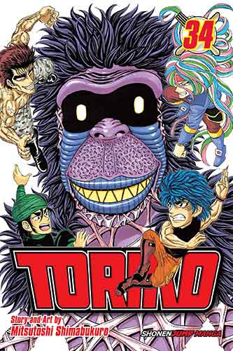 Toriko, Vol. 34