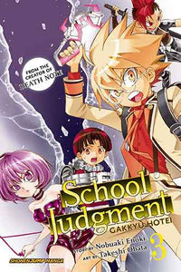 School Judgment: Gakkyu Hotei, Vol. 3