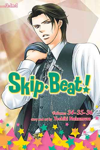 Skip·Beat!, (3-in-1 Edition), Vol. 12