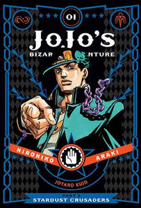 JoJo's Bizarre Adventure: Part 3--Stardust Crusaders, Vol. 1