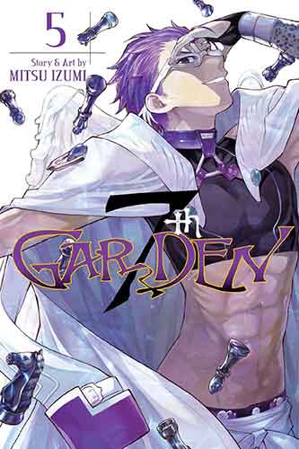 7thGARDEN, Vol. 5