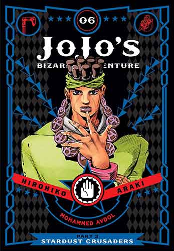 JoJo's Bizarre Adventure: Part 3--Stardust Crusaders, Vol. 6