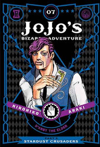 JoJo's Bizarre Adventure: Part 3--Stardust Crusaders, Vol. 7