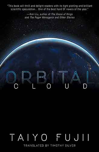 Orbital Cloud