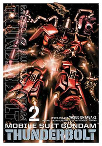 Mobile Suit Gundam Thunderbolt, Vol. 2